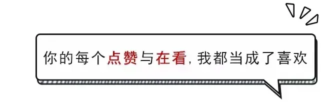 梅州家长注意!2026 中考理化生实验考试 5 月开考,试题公布 第6张
