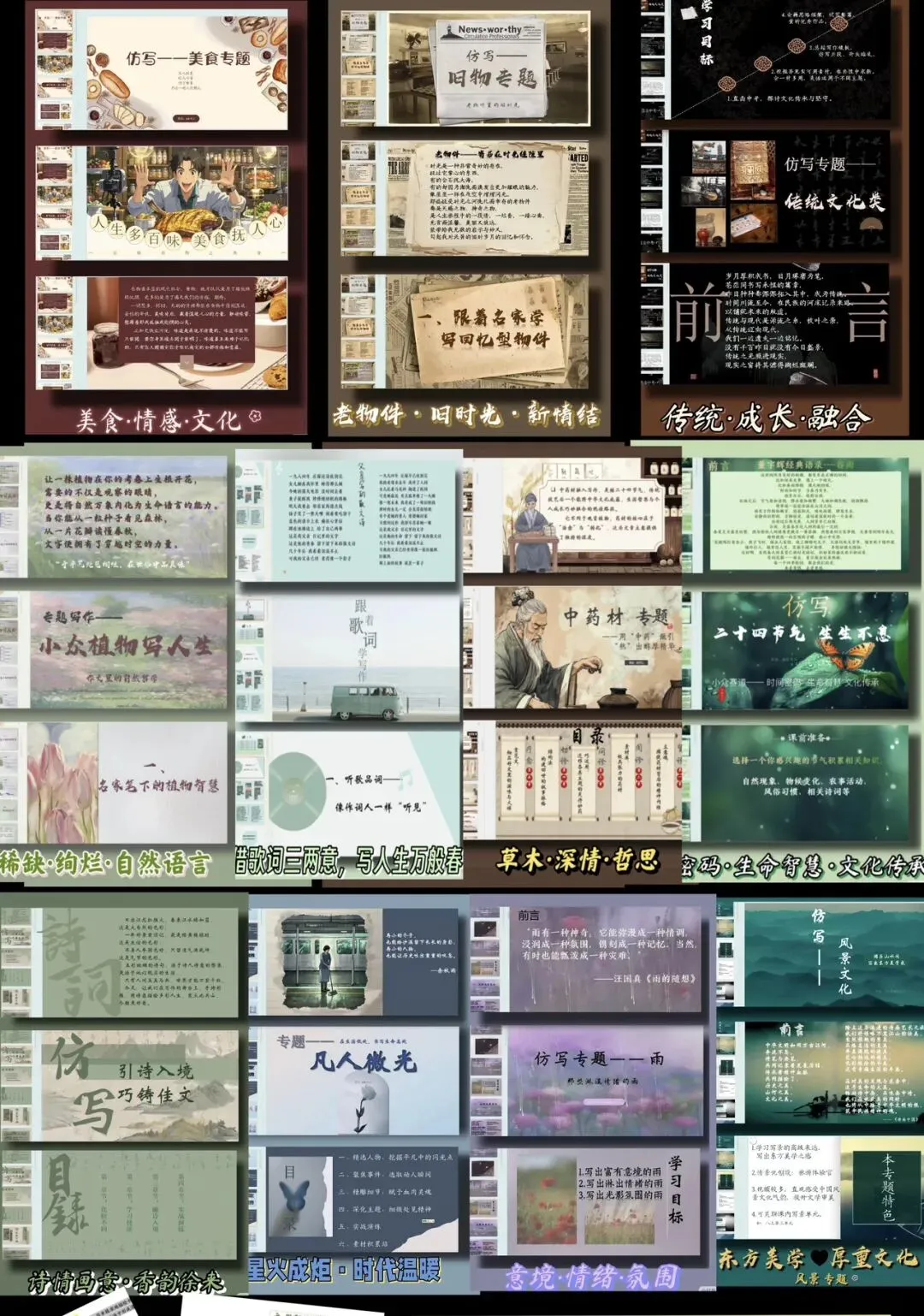 8篇中考高分作文《___一直都在》 第1张