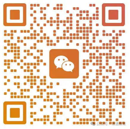 初三中考分数低可以读成都哪些公办职高? 第1张