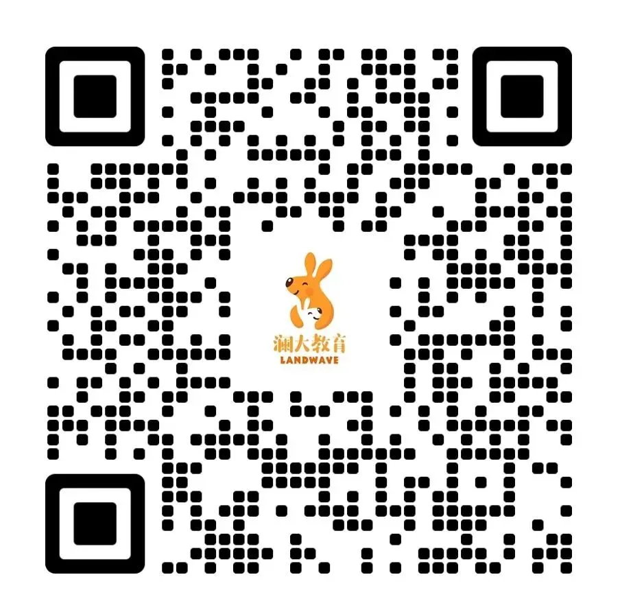 托福口语/写作“最新真题+高分范文”全汇总 | 4.18托福考情复盘(免费领取托福学习资料) 第13张