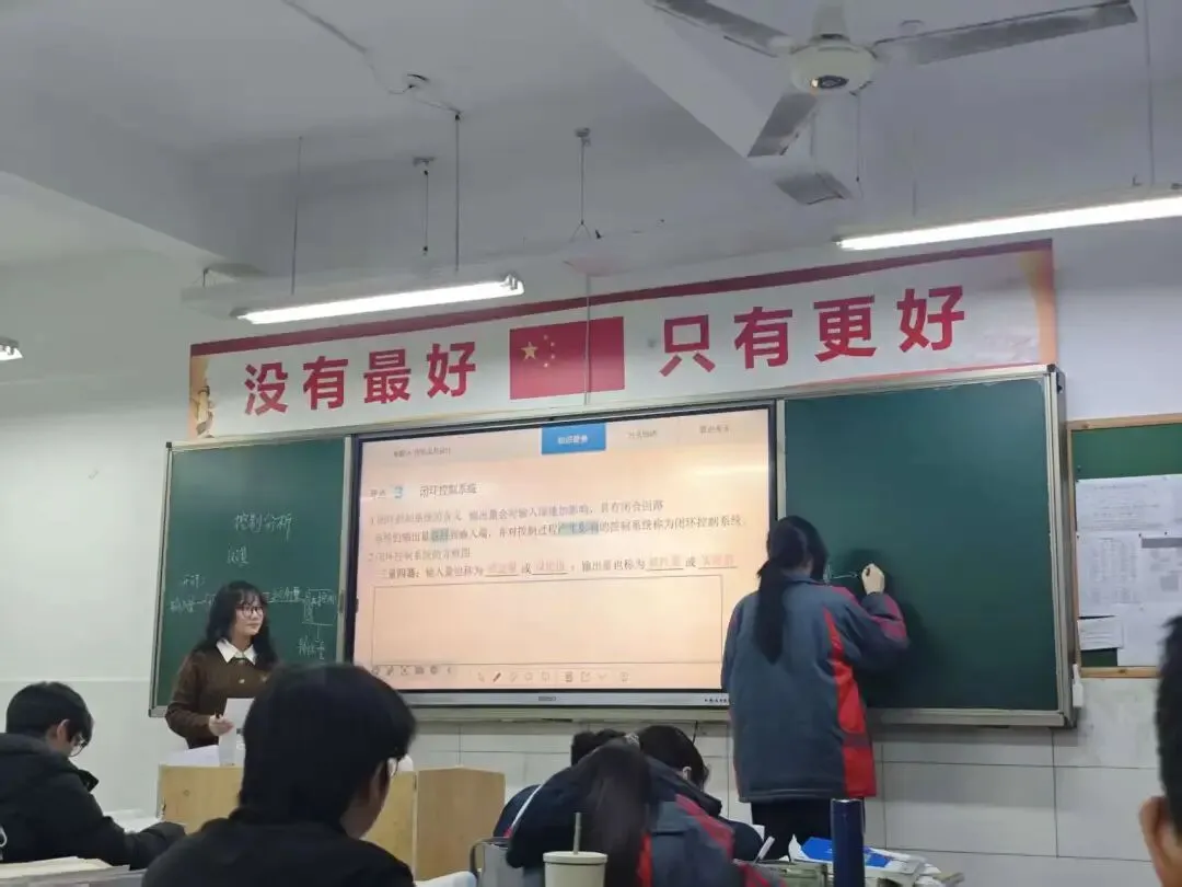 杭州女生中考495分,高考冲进全国名校!选对一所适合的高中,这群孩子照样实现逆袭 第9张