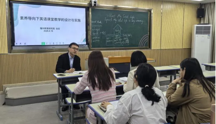 融理教研·中考备考丨精研话题复习 赋能中考备考——我校初三英语专题复习教研活动圆满举行 第1张