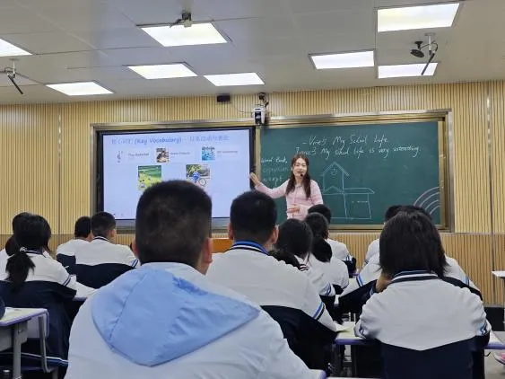 融理教研·中考备考丨精研话题复习 赋能中考备考——我校初三英语专题复习教研活动圆满举行 第2张