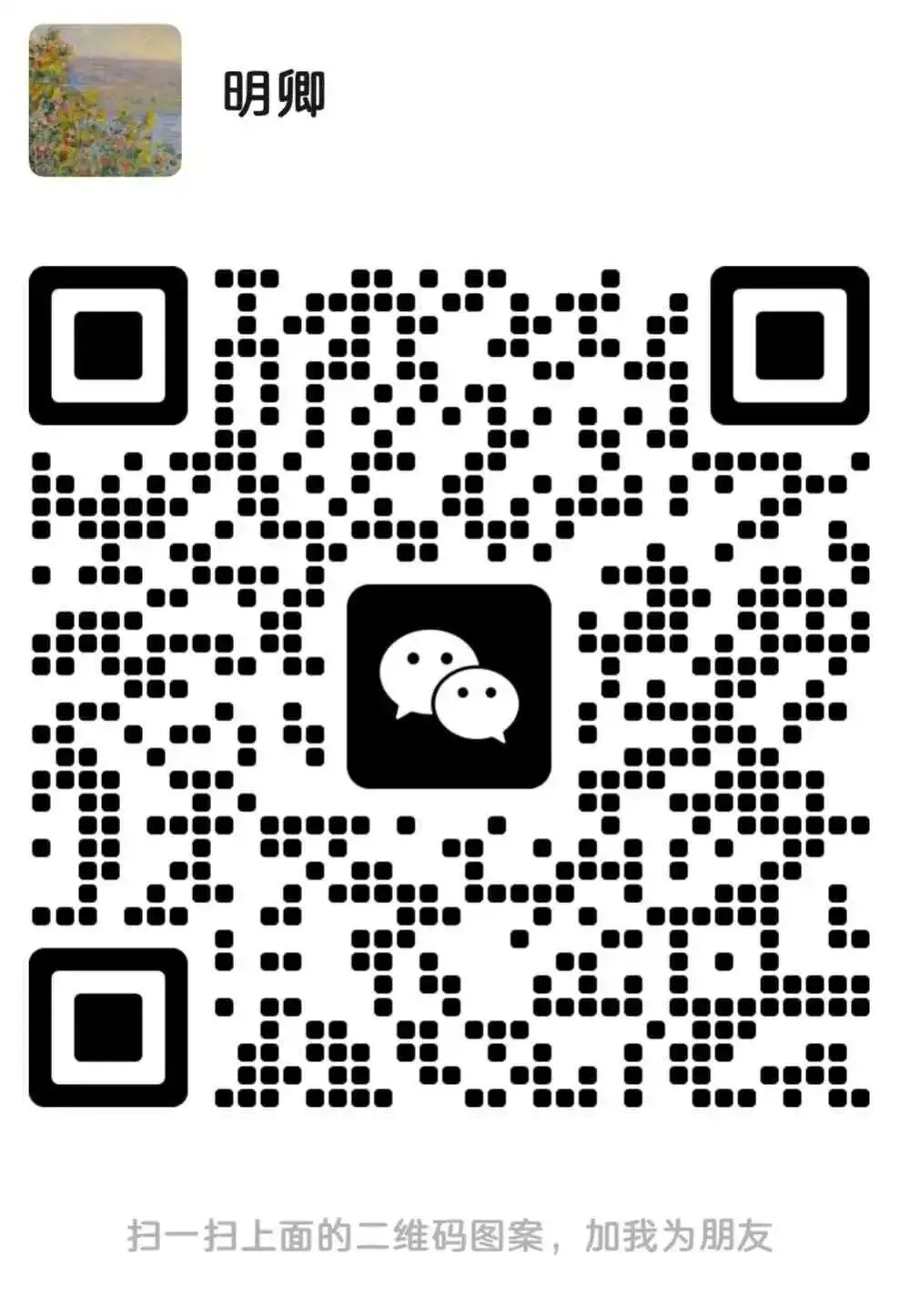 安徽面试真题:30个考生,25个踩同一个坑 第1张