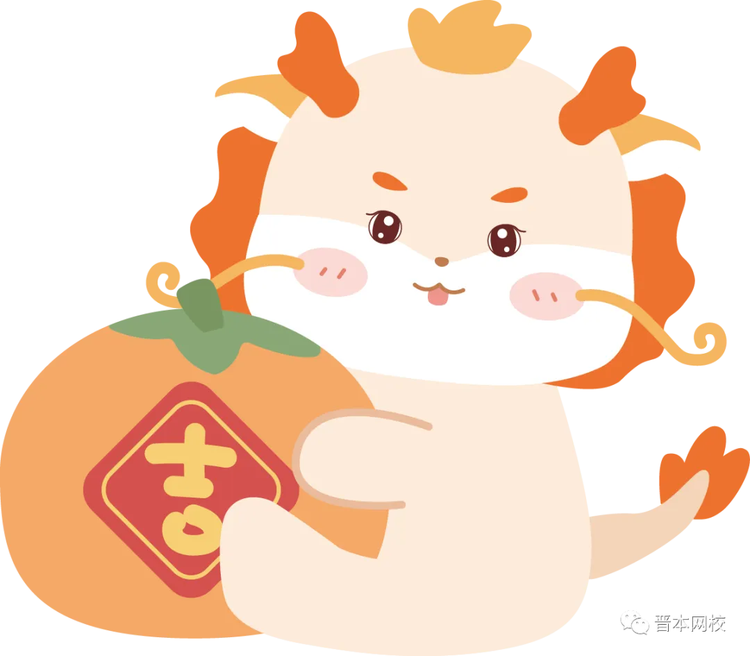 职教高考|2026年江苏职教高考语数英真题 第1张