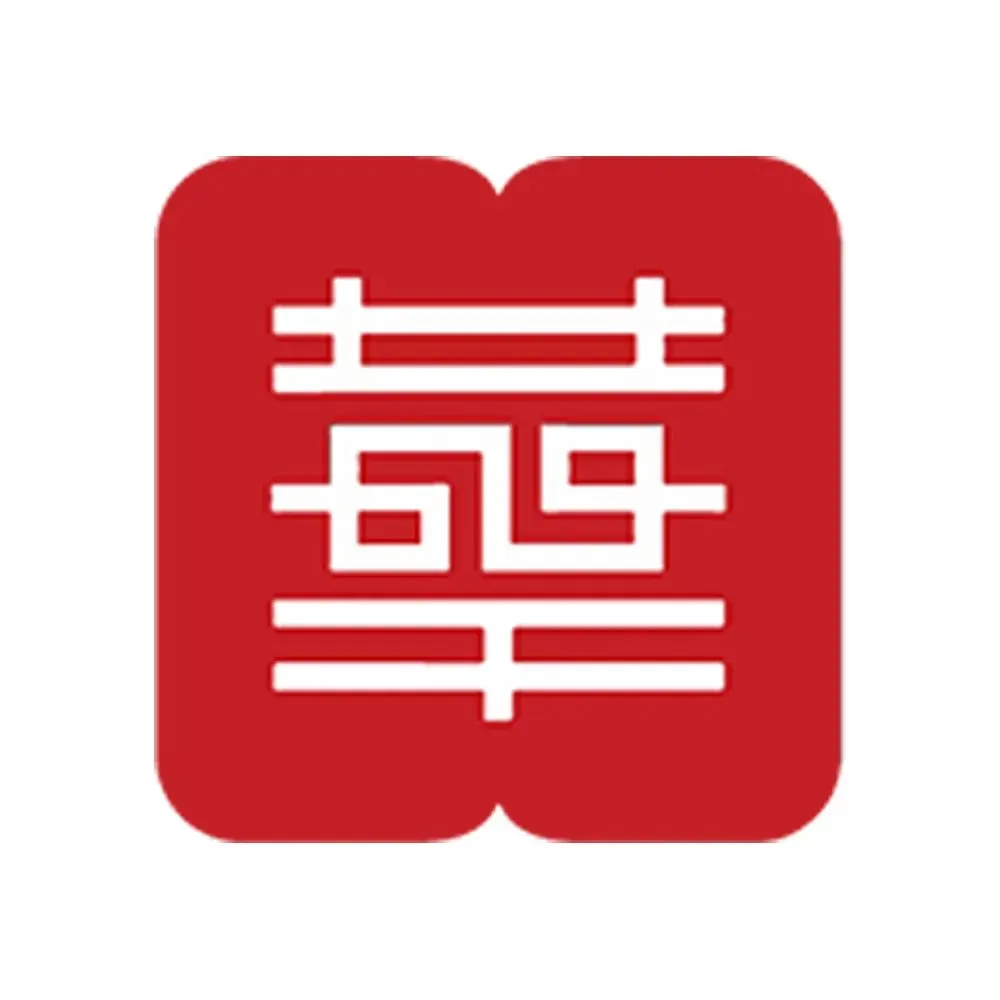 收藏!2026年湖北专升本《大学英语》真题&独家解析(完整版) 第28张