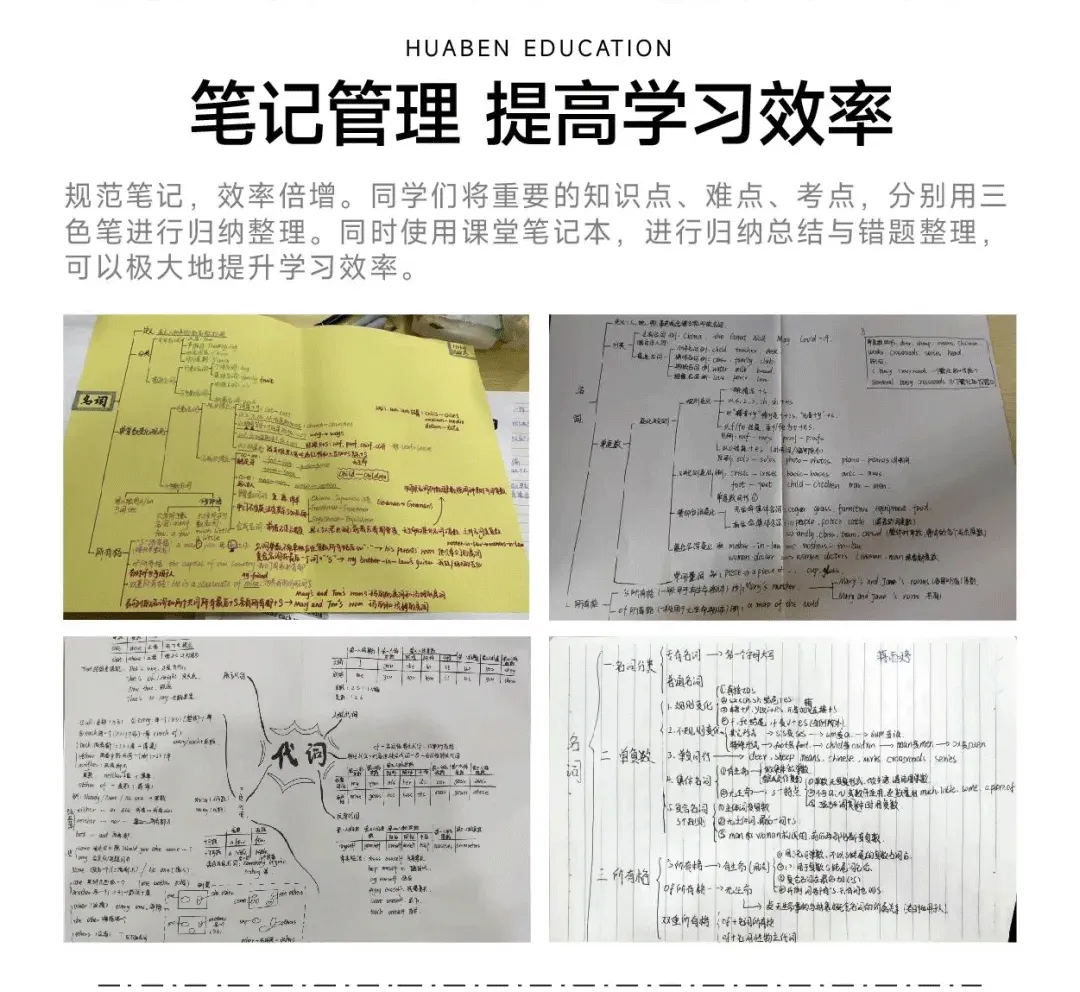 收藏!2026年湖北专升本《大学英语》真题&独家解析(完整版) 第34张