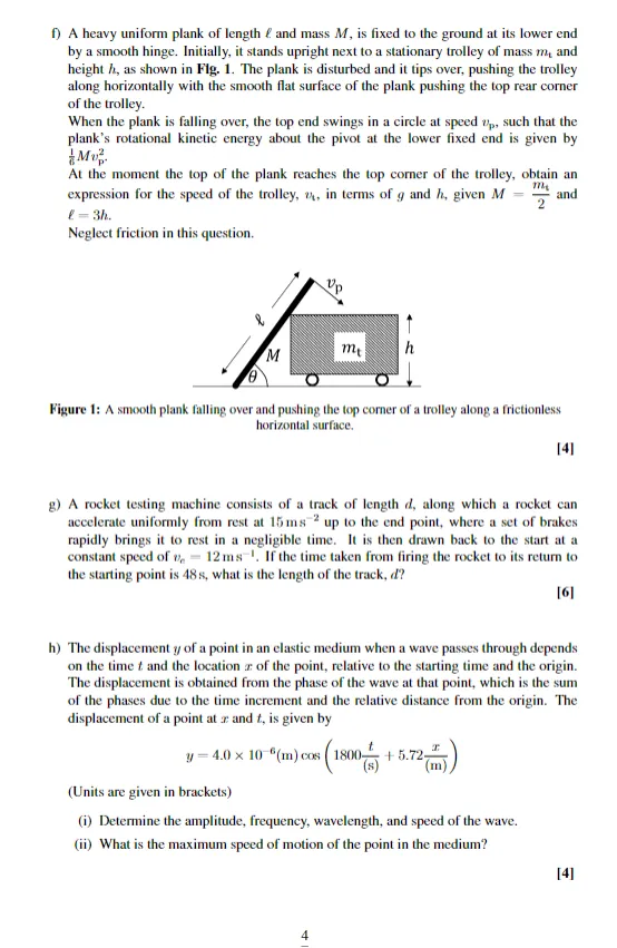 BPhO物理生:历年考试真题免费领(2016-2024年) 第4张