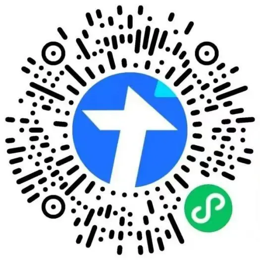 @成都中考家长,2026年成都市中考政策正式发布! 第12张