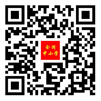 惠州市2026中考自主招生情况前瞻(V2604) 第14张