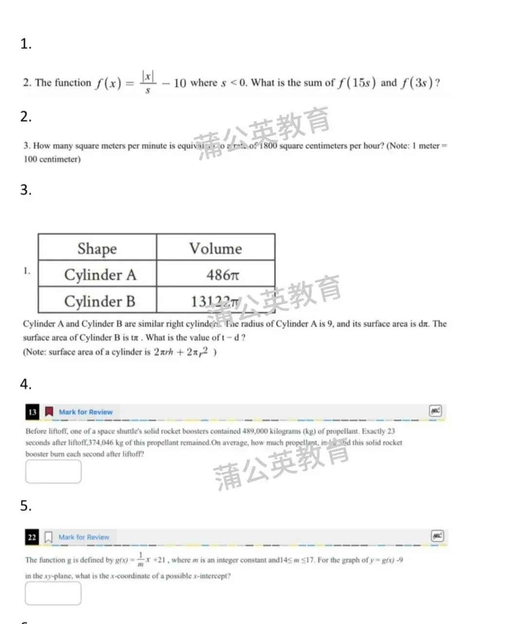 5月SAT大考冲刺必刷!SAT数学真题难题合集pdf汇总(完整电子版高清)!附上海蒲公英教育SAT培训暑假班招生 第2张