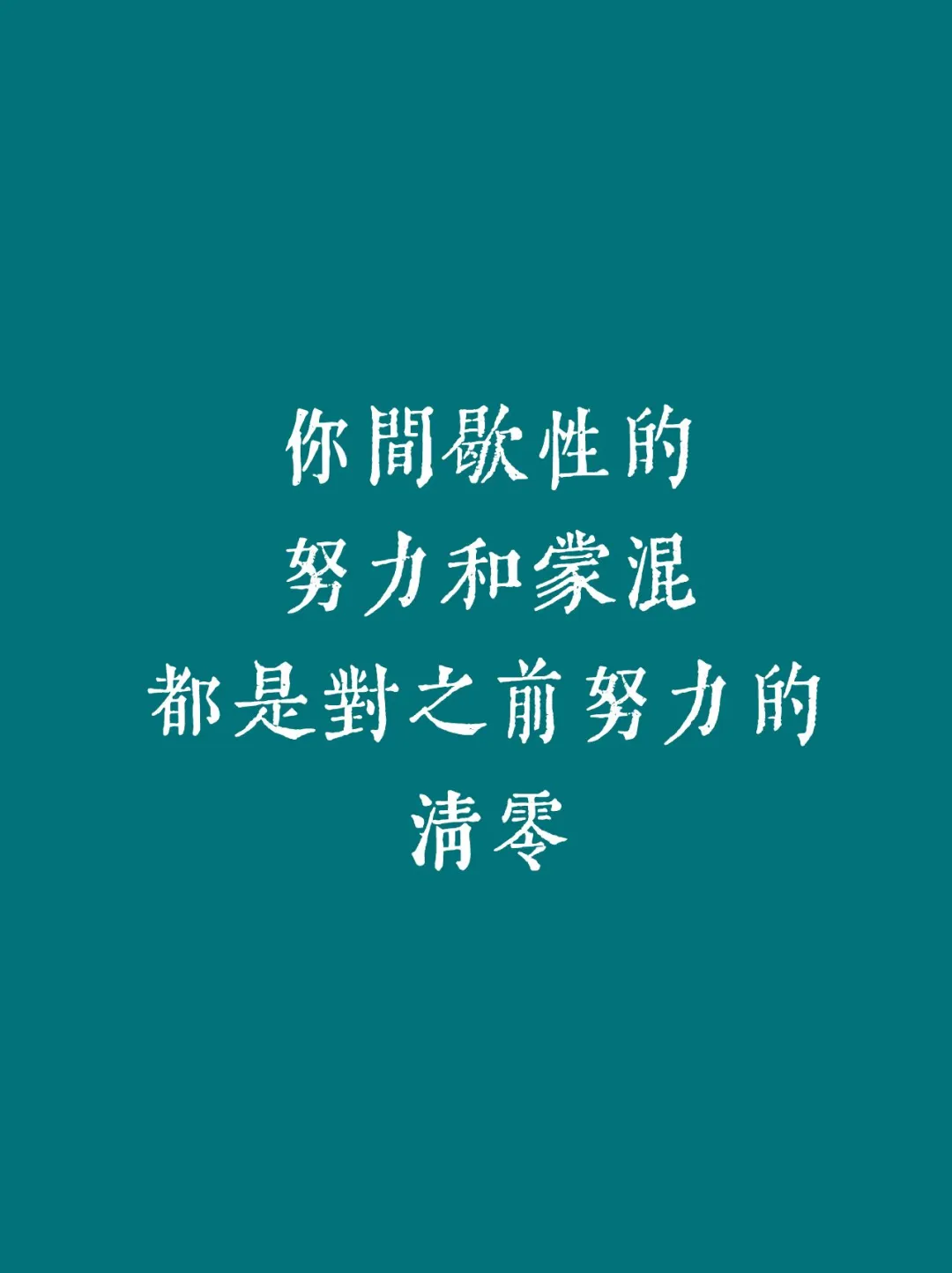 【天哥试卷】无水印试卷网盘会员群 第7张