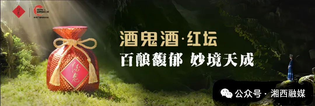 湘西中考改革方案出炉,家长考生速看 第3张