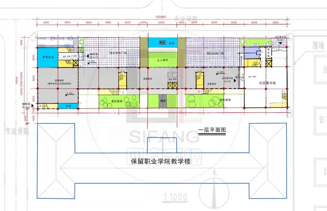 最新真题解析丨西南交通大学2026年建筑快题深度剖析&考点讲解&方案范图! 第18张