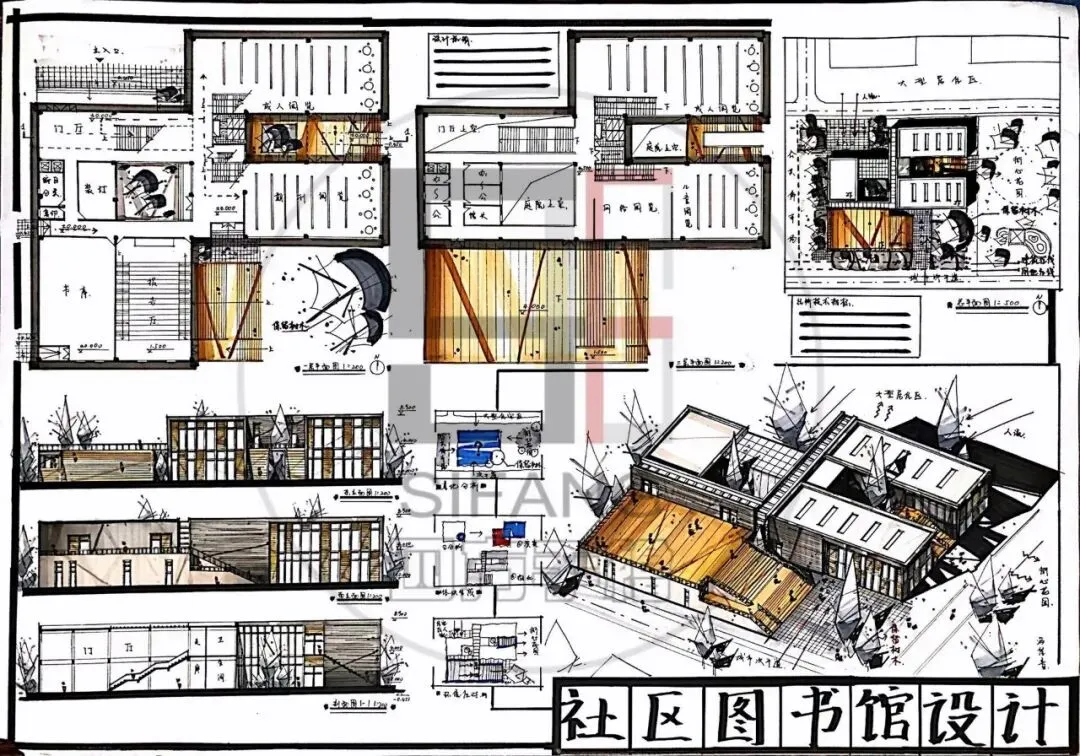 最新真题解析丨西南交通大学2026年建筑快题深度剖析&考点讲解&方案范图! 第25张