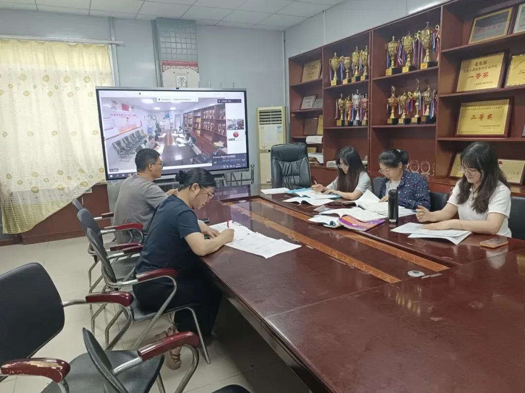 联研共进聚智慧 精准备考向中考——邝维煜纪念中学附属北兴中学参与集团线上联合教研 第4张