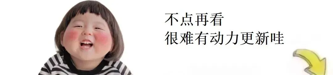 英语十年真题汇编! 第12张