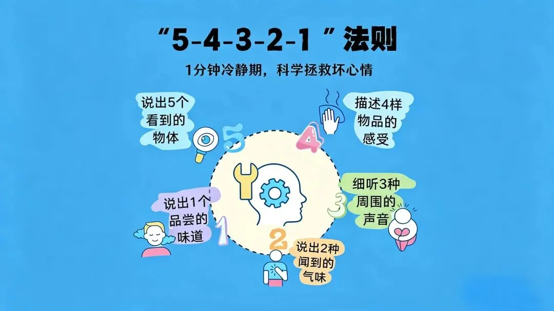 河南2026中考,倒计时两个月!(内附考试时间表) 第4张