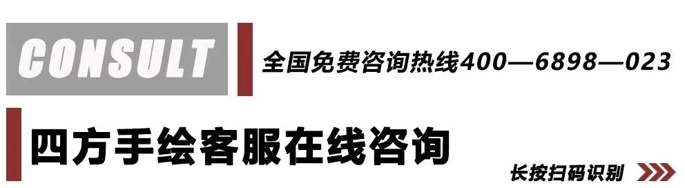 最新真题解析丨西南交通大学2026年建筑快题深度剖析&考点讲解&方案范图! 第58张