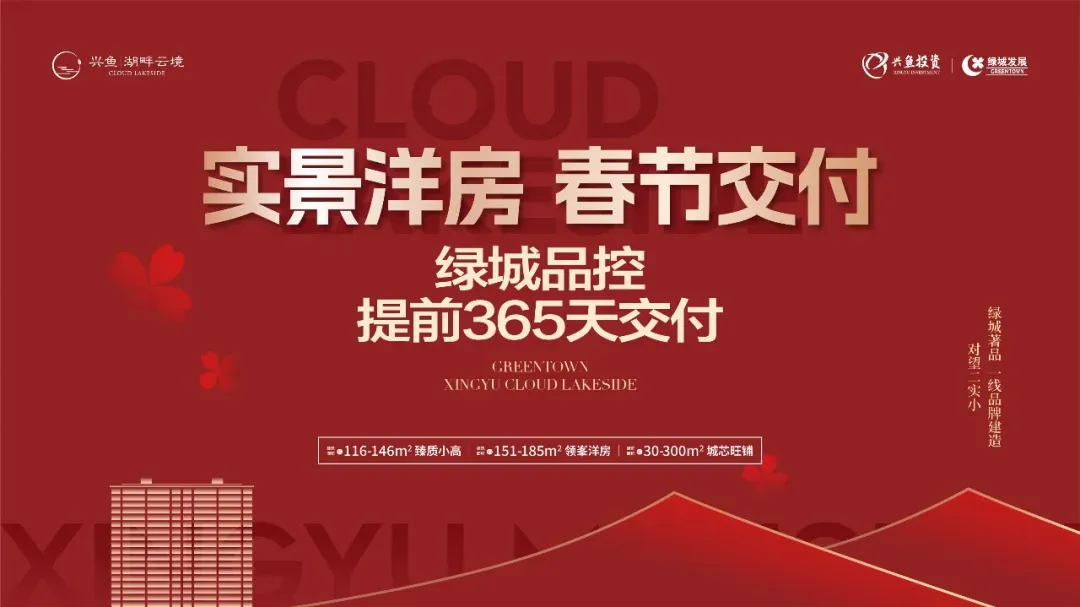 倒计时!济宁2026中考报名4月21日—27日 第4张