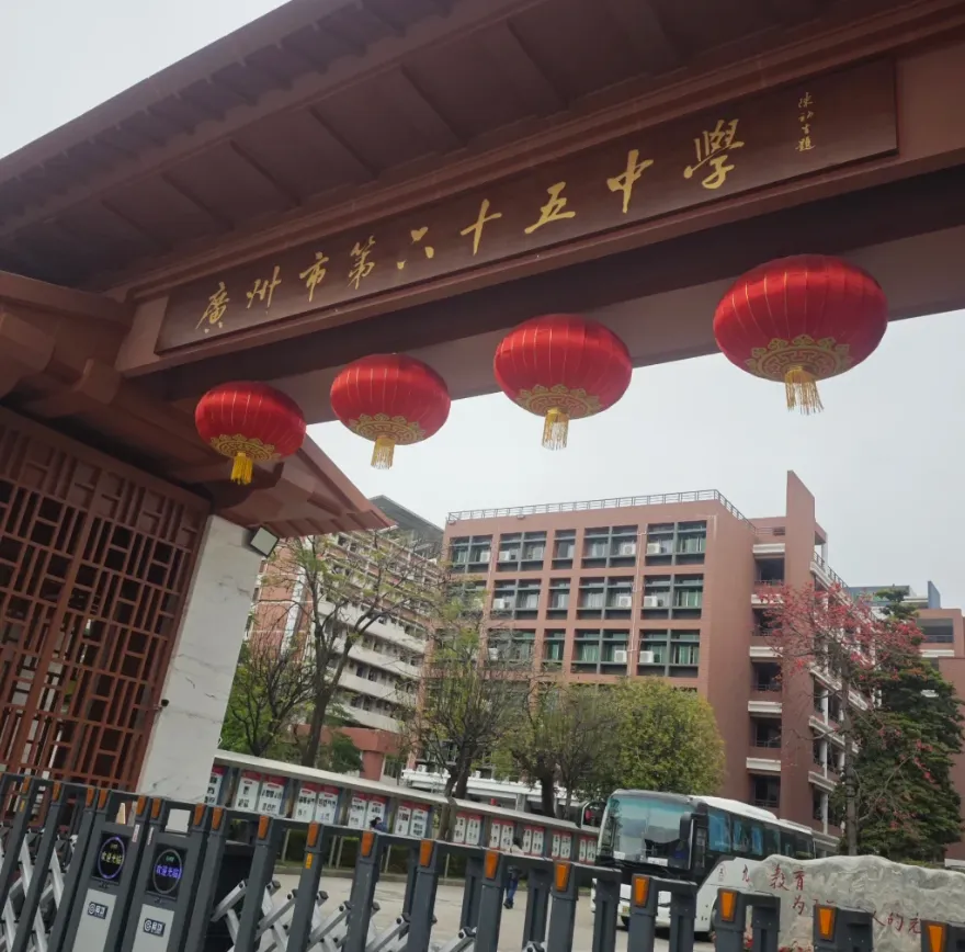 中考640分-660分,重点关注这所高中——三大校区怎么选?都在这里了 第16张