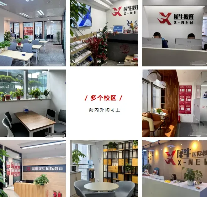 冲分必备!小托福真题电子版pdf下载,附2026年小托福暑期考试时间 第10张