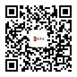 【真题】江苏省2025年中职职教高考文化统考《化工专业》综合理论试卷【无水印】 第8张
