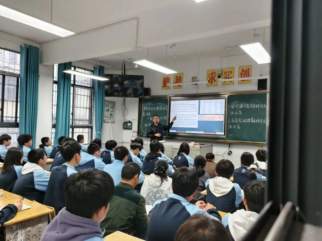 保靖县雅丽中学与毛沟中学毕业学科试卷讲评示范课联动经验交流与观摩研讨活动 第19张