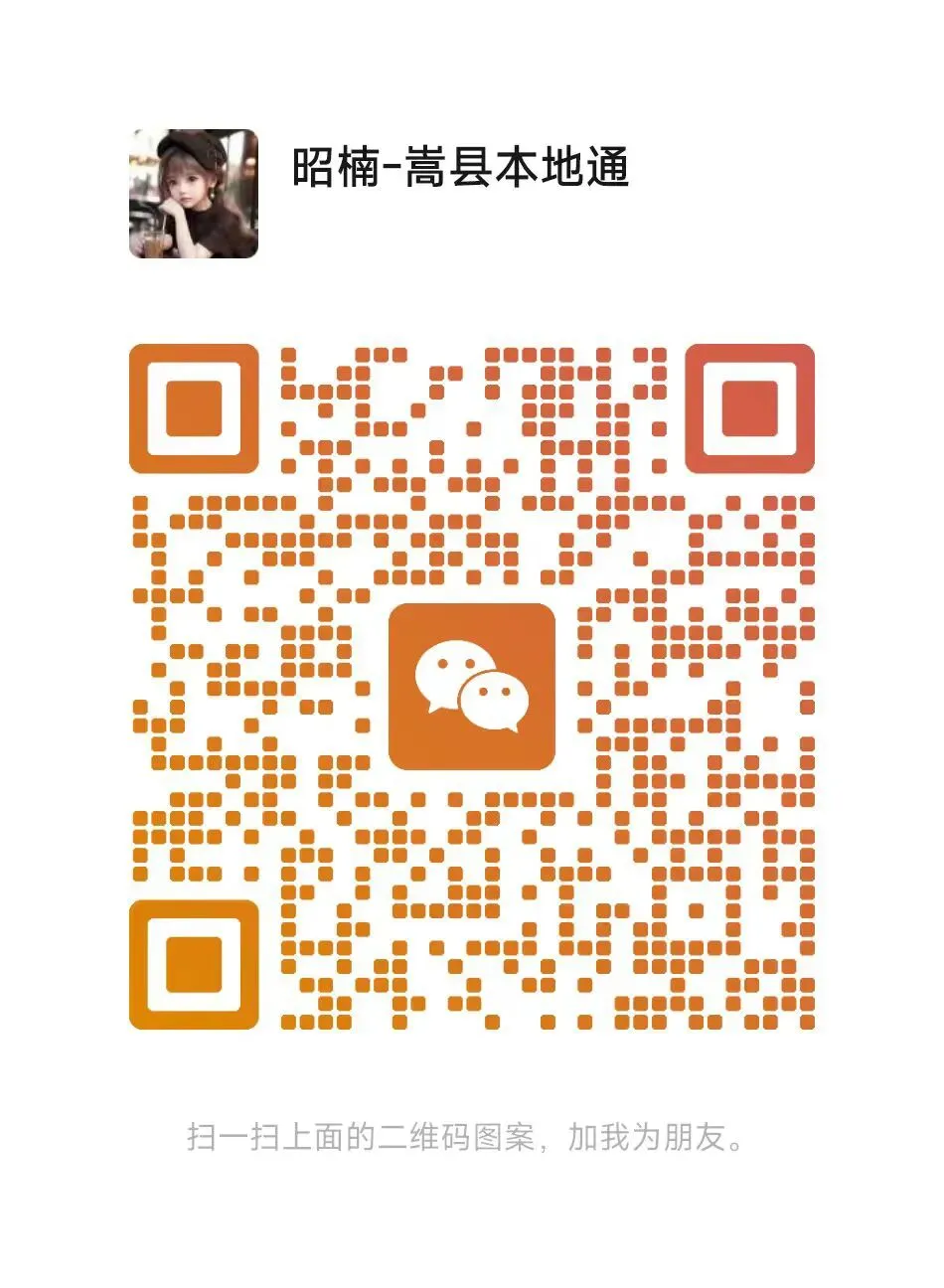 5月7日开考!洛阳中招模拟考试 第7张