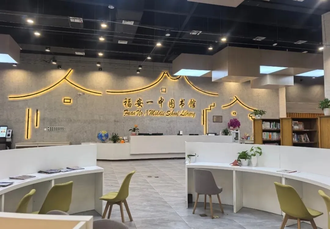 探梦一中筑初心 励志前行赴中考丨福安六中初三优秀学子赴福安一中交流参观 第11张