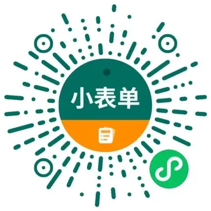 4月28日期中考!晋江初一期中真题!一中/季延/磁灶片区/安海五校... 第8张