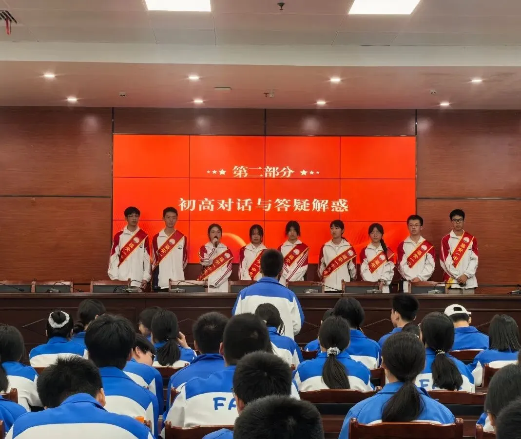 探梦一中筑初心 励志前行赴中考丨福安六中初三优秀学子赴福安一中交流参观 第16张