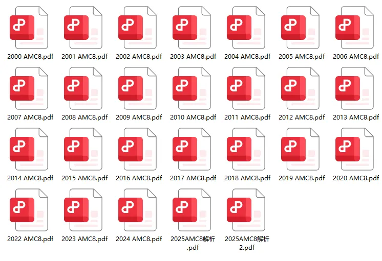 AMC8历年考试真题,答案+解析完整版! 第1张