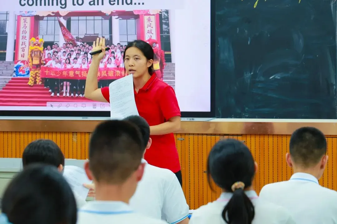 研途有悟,备考有路 | 肇庆市端州区中考备考研修团走进顺德一中外国语学校 第5张