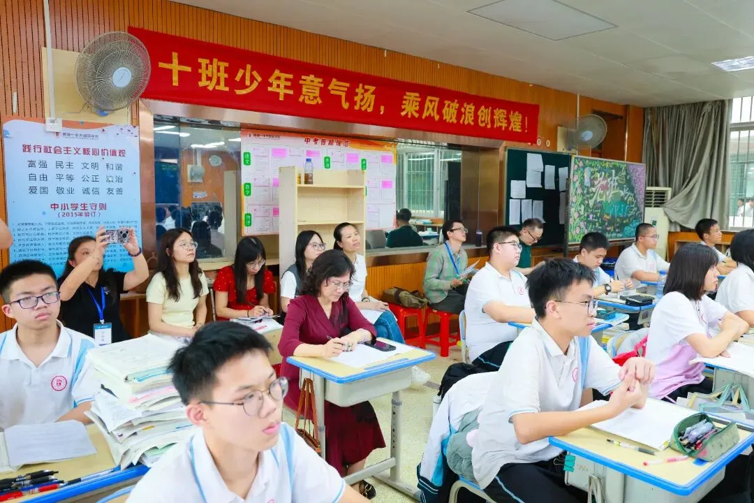 研途有悟,备考有路 | 肇庆市端州区中考备考研修团走进顺德一中外国语学校 第6张