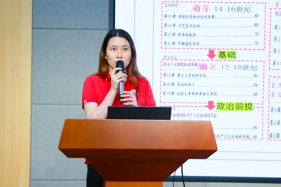 研途有悟,备考有路 | 肇庆市端州区中考备考研修团走进顺德一中外国语学校 第12张