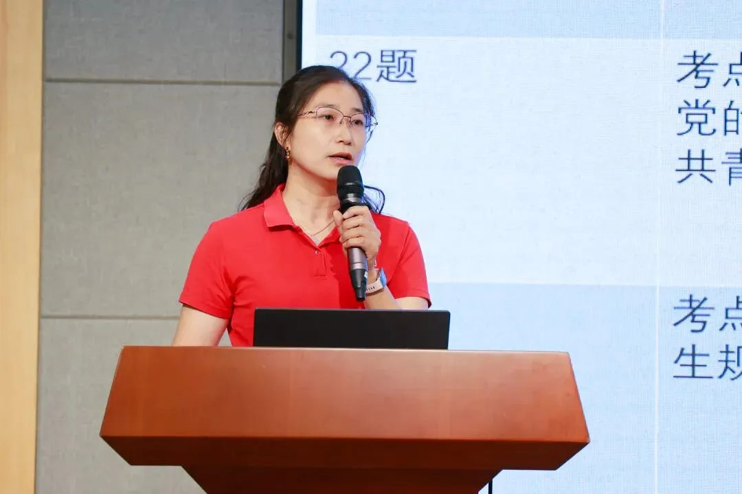 研途有悟,备考有路 | 肇庆市端州区中考备考研修团走进顺德一中外国语学校 第13张