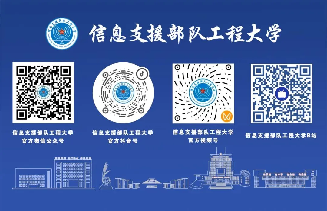 联考倒计时 | 模考套餐“新鲜出炉” 第14张