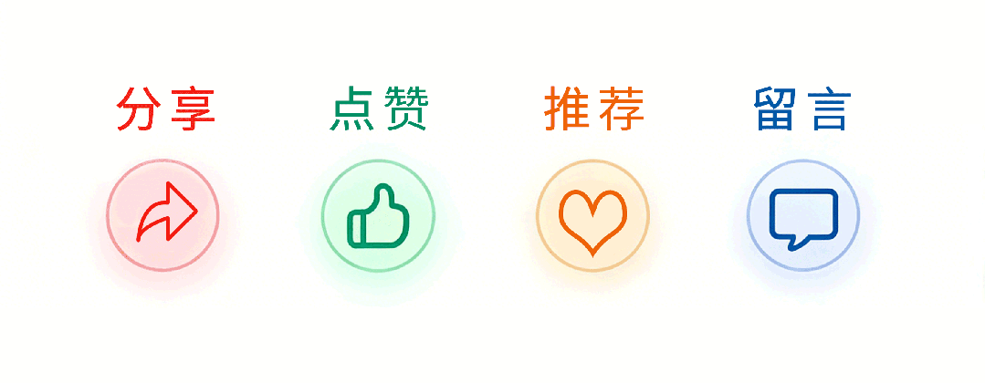 中考加分身份盘点,最高可+30分! 第17张