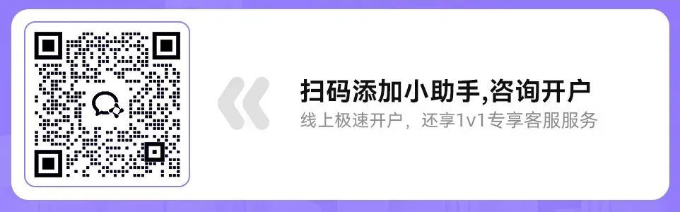 马斯克期中考来袭,天价年薪下迎来转型大考! 第3张