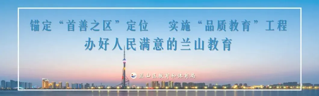 留言梳理 | 中考政策解读直播间,家长们问了这些 第1张