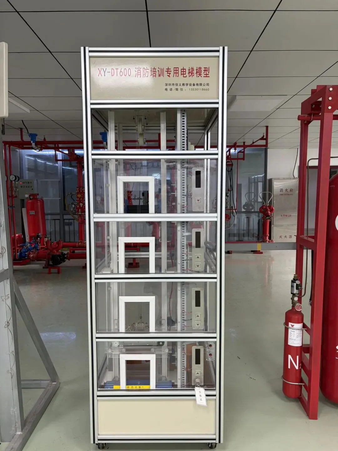 高级消防设施操作员模拟考试A卷多选题(含答案) 第2张