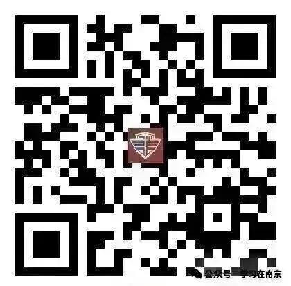 高级消防设施操作员模拟考试A卷多选题(含答案) 第5张