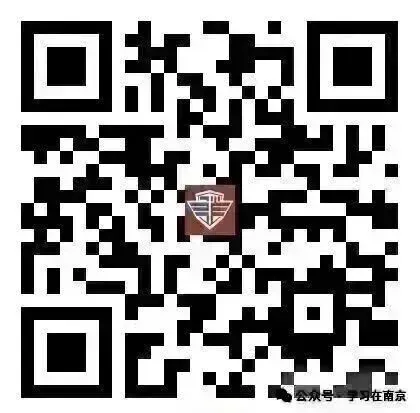 高级消防设施操作员模拟考试A卷多选题(含答案) 第17张