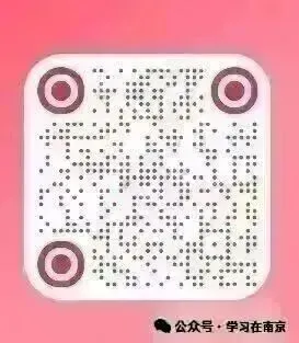 高级消防设施操作员模拟考试A卷多选题(含答案) 第18张