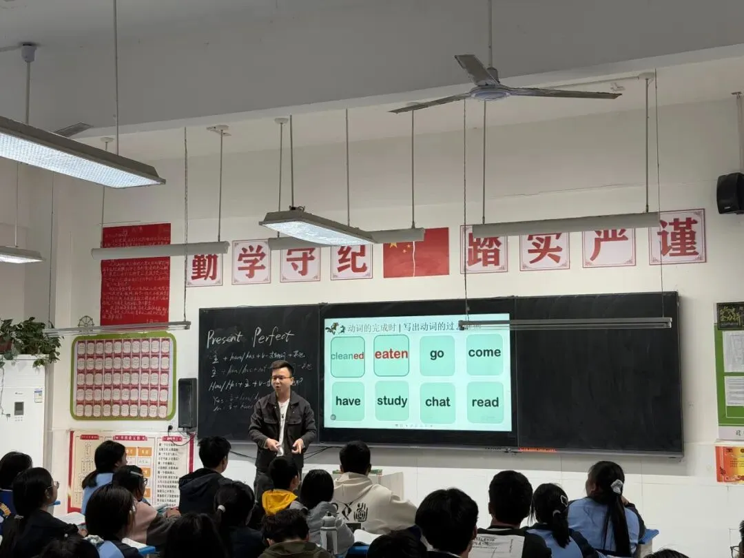 【鸿志·教研】研思聚力备中考 校际携手共远航——校际联盟九年级备考专题复习课教学研讨交流活动 第15张