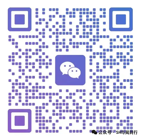 2026年上海市松江区中考语文二模试卷及参考答案 第1张