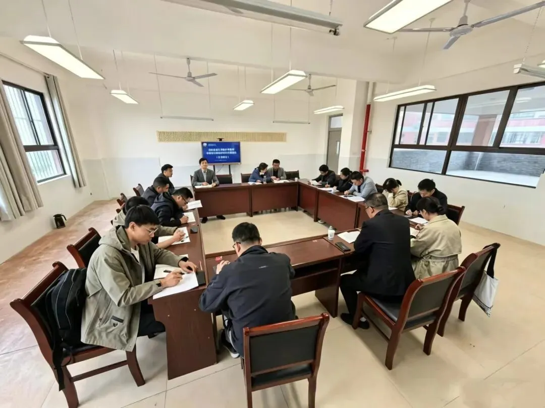 【鸿志·教研】研思聚力备中考 校际携手共远航——校际联盟九年级备考专题复习课教学研讨交流活动 第23张