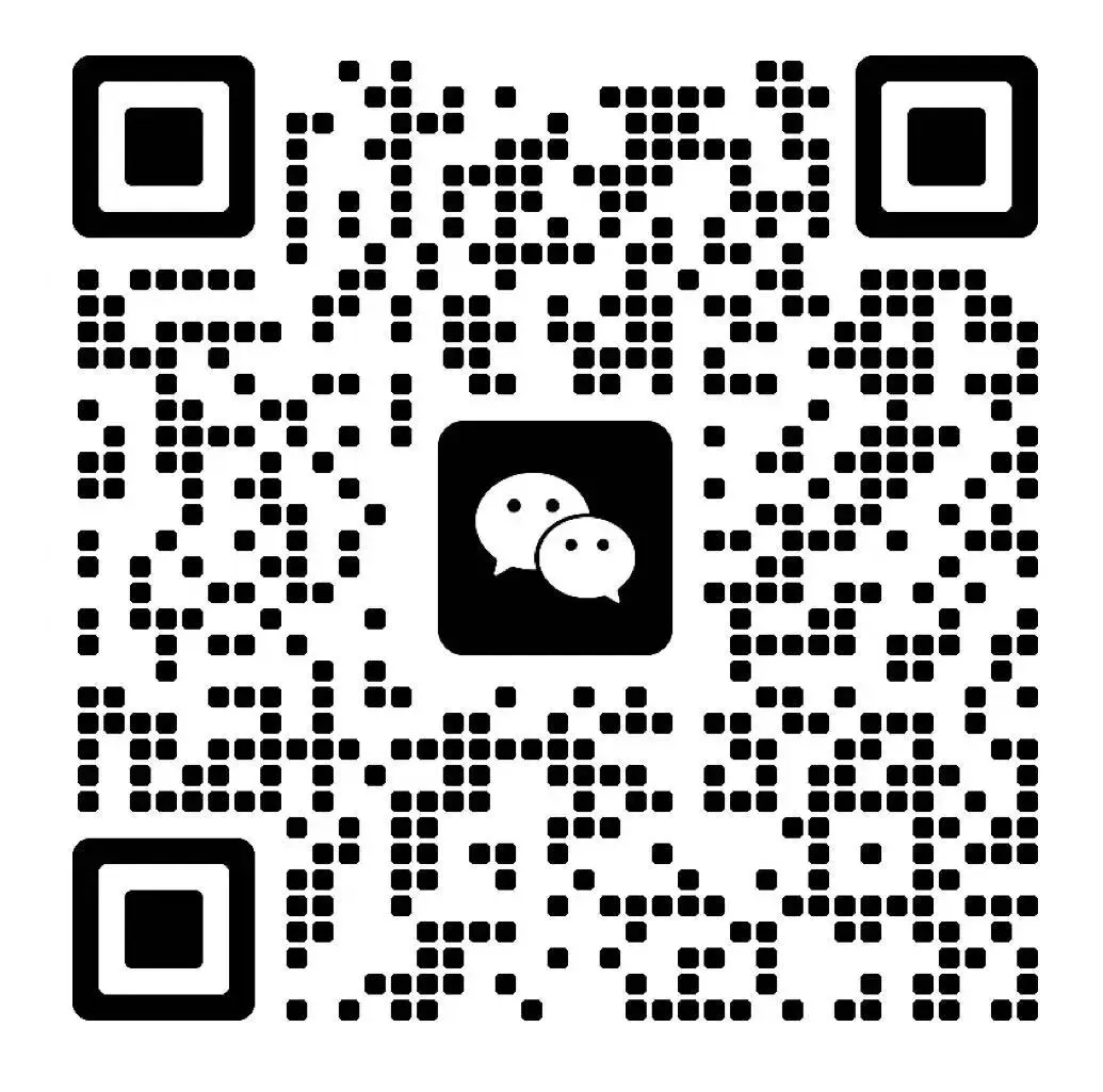 26年二模英语真题(嘉定)--完整电子版试卷【持续更新中】+参考答案和详解 第1张