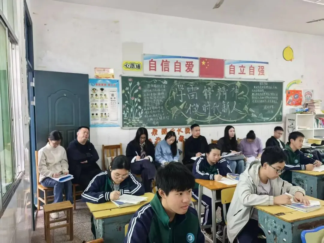 聚焦试卷讲评 赋能备考提质 ——第一学区农村化学科工作坊交流活动在清水中学圆满举行 第14张